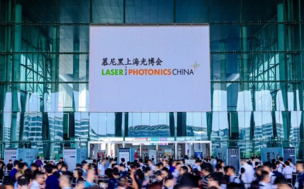 首日盛況直擊！中科煜宸亮相2023慕尼黑上海光博會